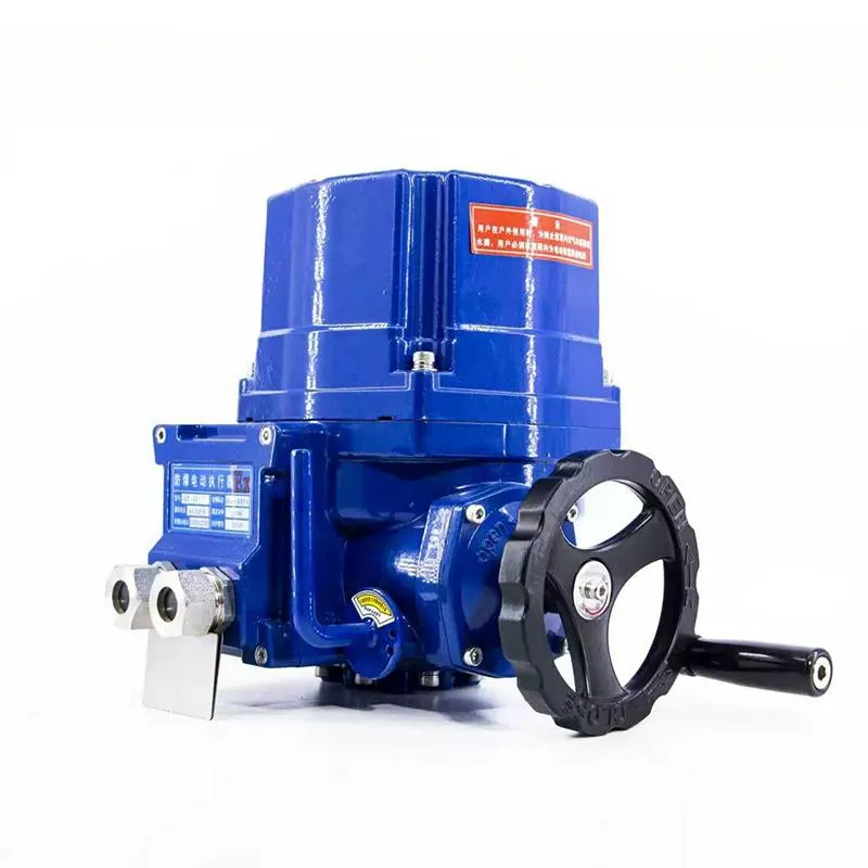 DELCO QT Series Explosion-Proof Electric Actuator 4