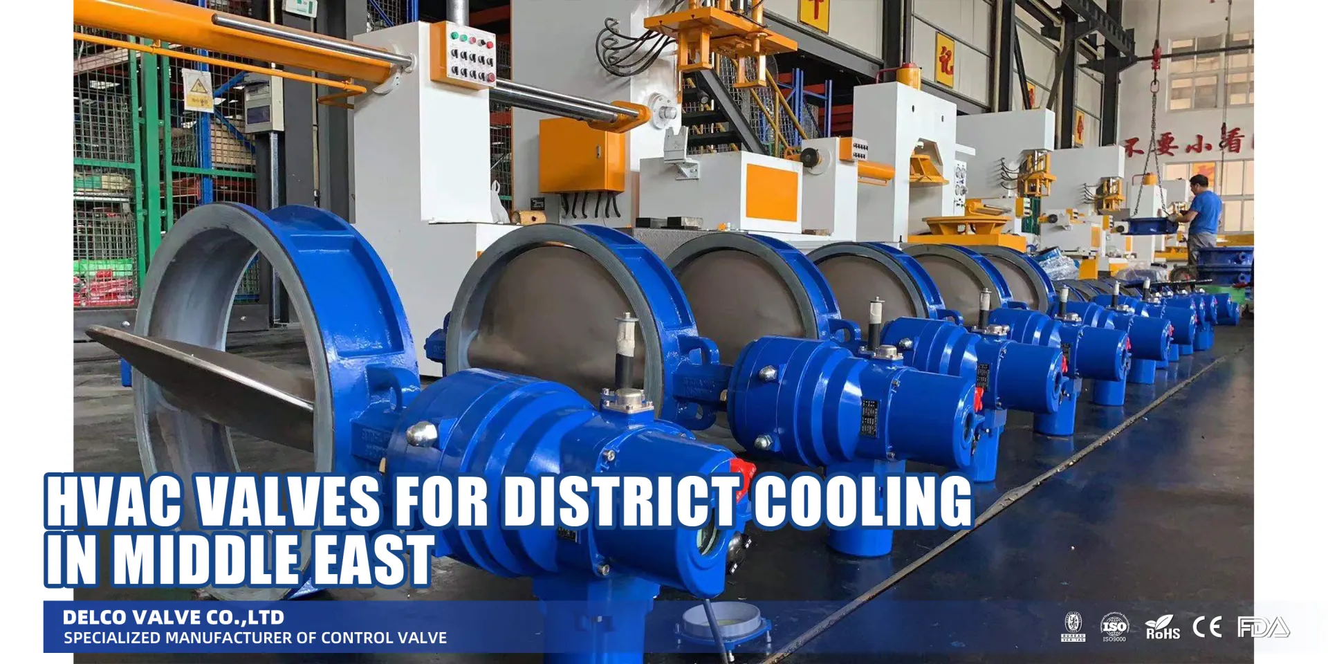 HVAC-Valves-for-District-Cooling-in-Middle-East